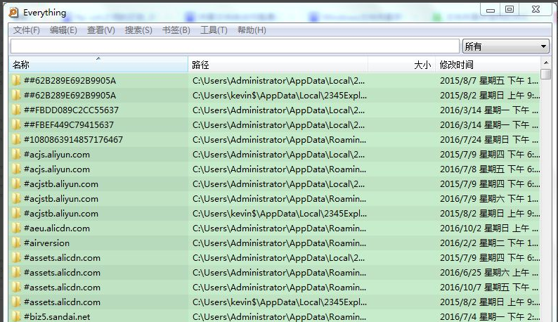 【收藏】你一定能用到的嵌入式工具大合集的图9